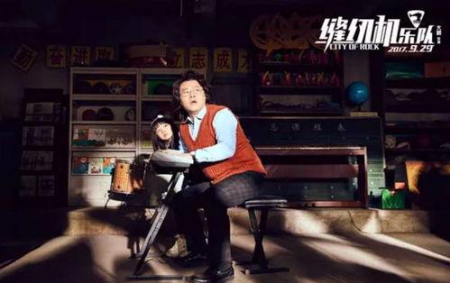 太阳哥爆料大鹏视频播放,大鹏视频播放背后的惊人数据与现象 第2张 太阳哥爆料大鹏视频播放,大鹏视频播放背后的惊人数据与现象 第2张