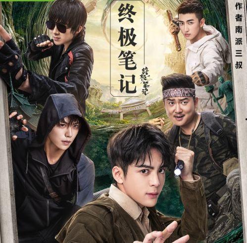 死魂盒在线观看,揭开神秘诅咒的惊悚之旅