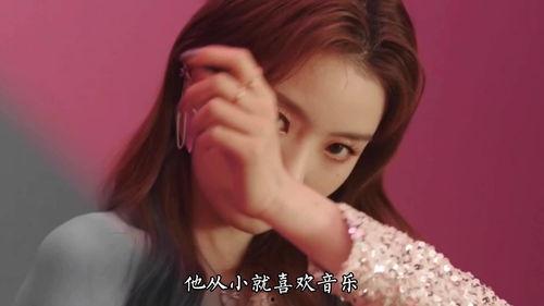 娱乐圈爆料陈卓璇,揭秘明星背后的故事 第3张 娱乐圈爆料陈卓璇,揭秘明星背后的故事 第3张