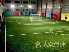 西安足球场爆料视频最新 第2张 西安足球场爆料视频最新 第2张